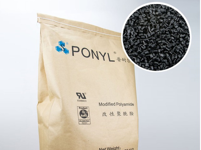 尼龍（PA）有哪些優(yōu)缺點？加工有何要求？