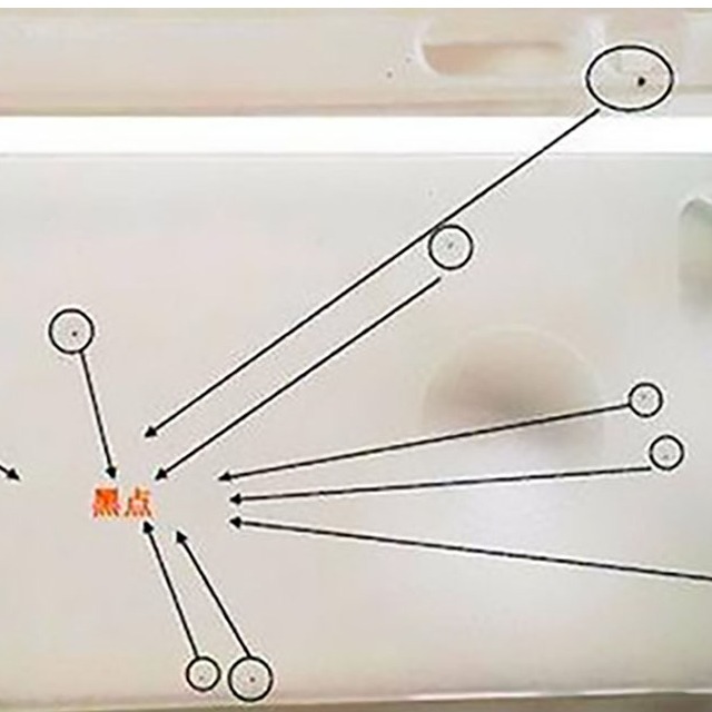 注塑模具出現(xiàn)黑點(diǎn)是什么原因？