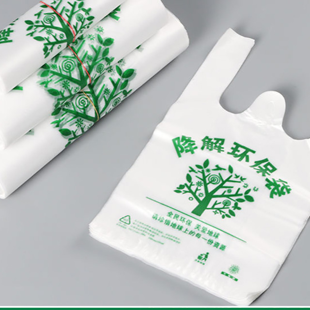 聚石化學(xué)淺析生物降解塑料袋的材質(zhì) 